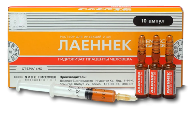 Лаеннек на дому на Академической: лечение печени после алкоголя